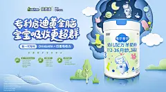 羊奶粉_新西兰原装进口羊奶粉品牌 - 倍恩喜官网
