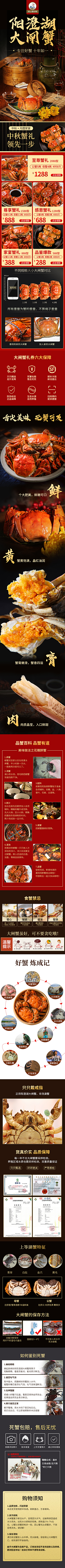 李小原poweful采集到我的乌托邦
