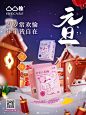 @凸凸棉 的个人主页 - 微博