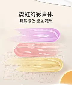 SIE霓虹焕白牙膏牙齿去黄牙垢清新口气亮白去渍防蛀牙除口臭成人-tmall.com天猫