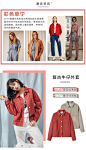 乐町红色牛仔外套2018春装新款韩版短款宽松休闲短外套上衣女冬-tmall.com天猫