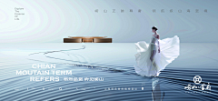 7号奈何丶采集到画面