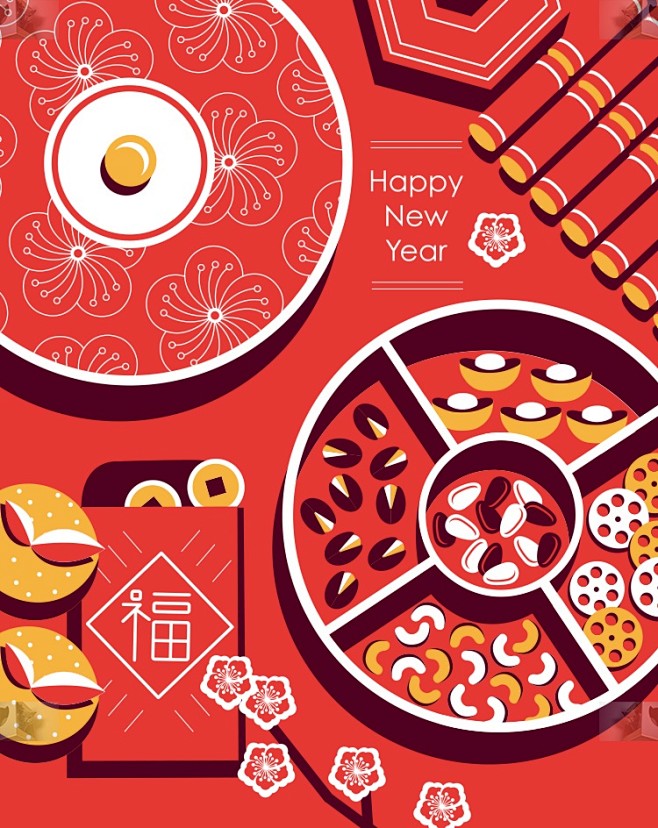 019猪年新年春节团圆饭网页banner