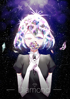 初始i采集到宝石之国