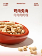 尾巴生活全价猫粮主食冻干生骨肉饼幼猫成猫布偶英短加菲猫咪-tmall.com天猫