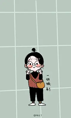 #手机壁纸#呀豆丁超话

作者：@呀豆丁

今日壁纸分享
好运壁纸希望我们可以一切顺利
哈哈哈哈哈哈哈哈哈 ​​​ ​​​​