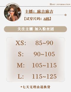 heyanjun采集到素材