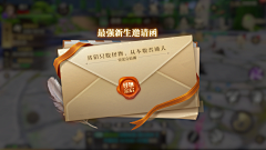 周末也上发条采集到D-斗罗大陆2绝世唐门