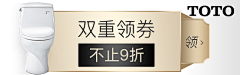 东箭完整家居设计部采集到钻展