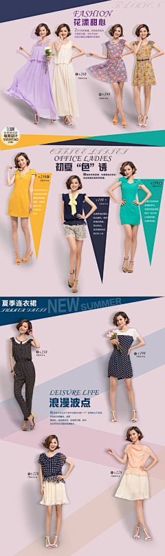 Justlove*采集到剪发那些事