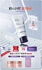 dermafirm海外旗舰店