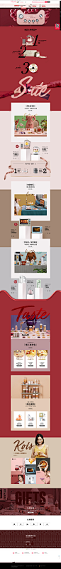 首页-buydeem旗舰店-天猫Tmall.com