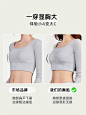 蕾丝舞【圆圆杯】胸贴女小胸聚拢上托显大乳贴夏季吊带用隐形内衣-tmall.com天猫