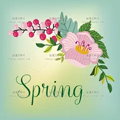 e158|唯美欧式字母穿插植物创意花草请柬海报封面模板矢量AI素材-淘宝网