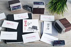 活手印 名片鉛字組 | 紅東東尚好貨社 - Rakuten樂天市場 : 活手印 名片鉛字組。在Rakuten樂天市場的紅東東尚好貨社有最棒的商品，是您省錢的最佳選擇。