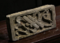 老砖雕 古董 清代手刻画卷纹砖雕 案头茶席中式装饰古摆件-淘宝网