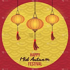 Happy mid autumn festival card
