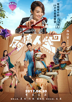 无关有采集到创意