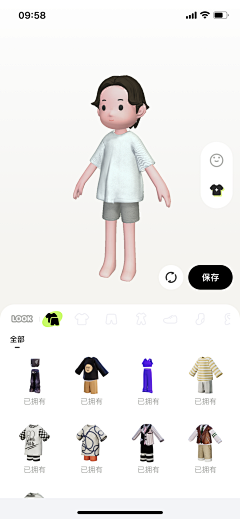 niswhaps采集到游戏-手机截图