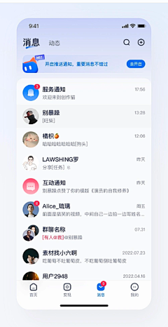 迷你“獒”采集到细节