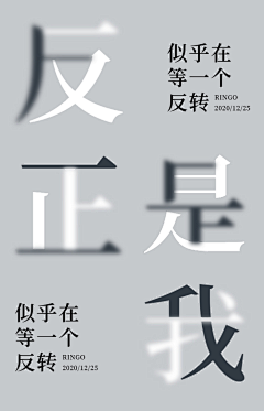 Aimee_高雅采集到黑白