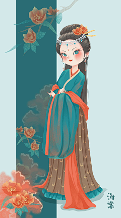抹茶浅绿采集到插画