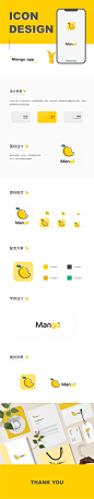 logo包装条-01