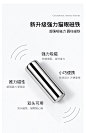 小颖-美甲圆柱磁铁强力磁铁（穿衣服的圆柱磁铁） 新手-淘宝网
