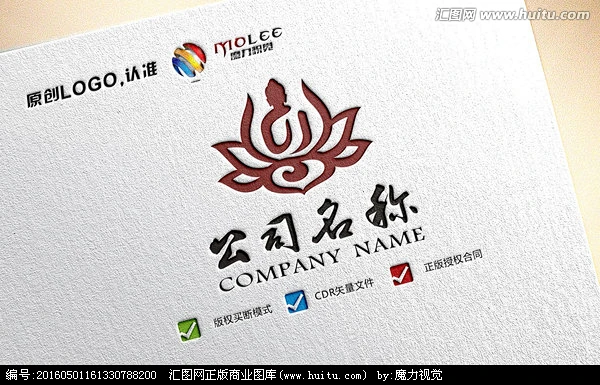 佛文化LOGO 莲花LOGO-花瓣网