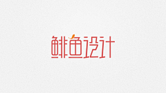 modaa采集到字体排版