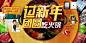 QQ秀 - 释放我不凡