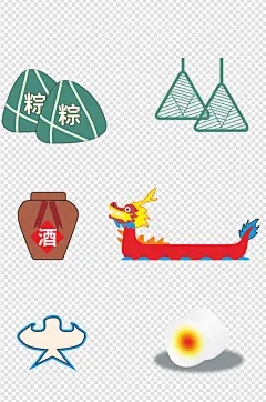 端午节粽子龙舟雄黄酒咸鸭蛋风筝端午