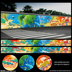 松仁玉米20120612采集到墙体彩绘