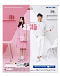 am730 2015-07-23 eNewspaper