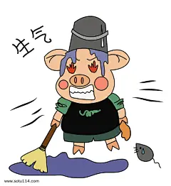 2018猪年的表情包q版卡通png免费下载图片png免抠元素卡通手绘背景装饰免扣图片设计图案