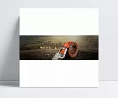 淘宝全屏皮带海报|大气,皮带,七匹狼,淘宝,天猫,中国风,淘宝大气,海报,与狼共舞,服饰配件,全屏海报,电商模板