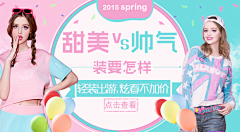 723%采集到banner