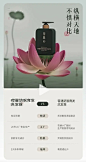 微信截图_20240429095624
