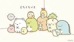 角落生物搬运的照片 - 微相册