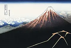 山下白雨(23/44)