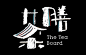 孟字设计