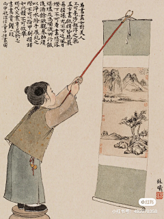 ~小迷糊~采集到中国元素——工笔人物