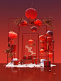 新年美陈_2_AI小彤_来自小红书网页版