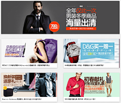 素材搬运工采集到排版