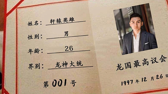 图层 13