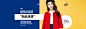 首页-芭欧服饰旗舰店-天猫Tmall.com