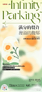 微信图片_20230829123927_4
