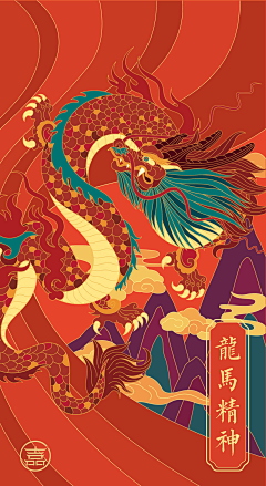 zombieninomi采集到国风插图