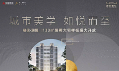 Aaa专业饼干抛光采集到D - 开盘、开放类