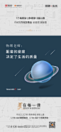 微信图片_20200910101353